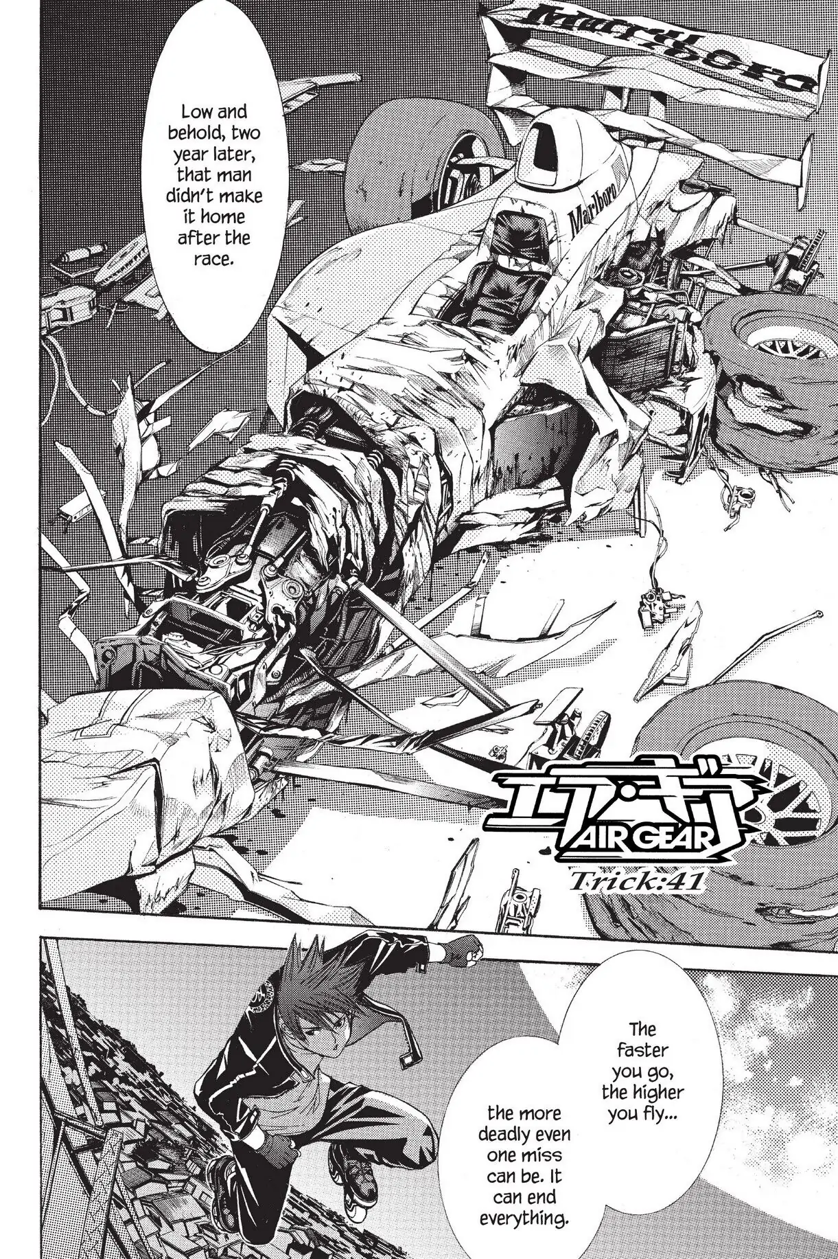 Air Gear Chapter 41 image 02